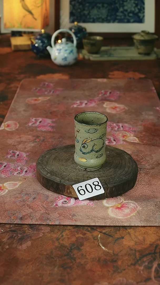 茶碗...........608