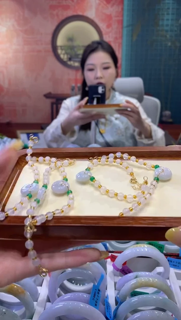 合金翡翠手链多样性发货仅发其一/多人09563