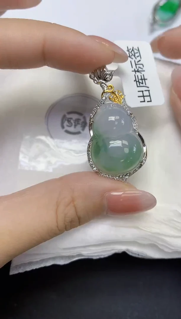 颈饰未镶嵌翡翠天然缅甸翡翠A货百元以上9元证书费自理