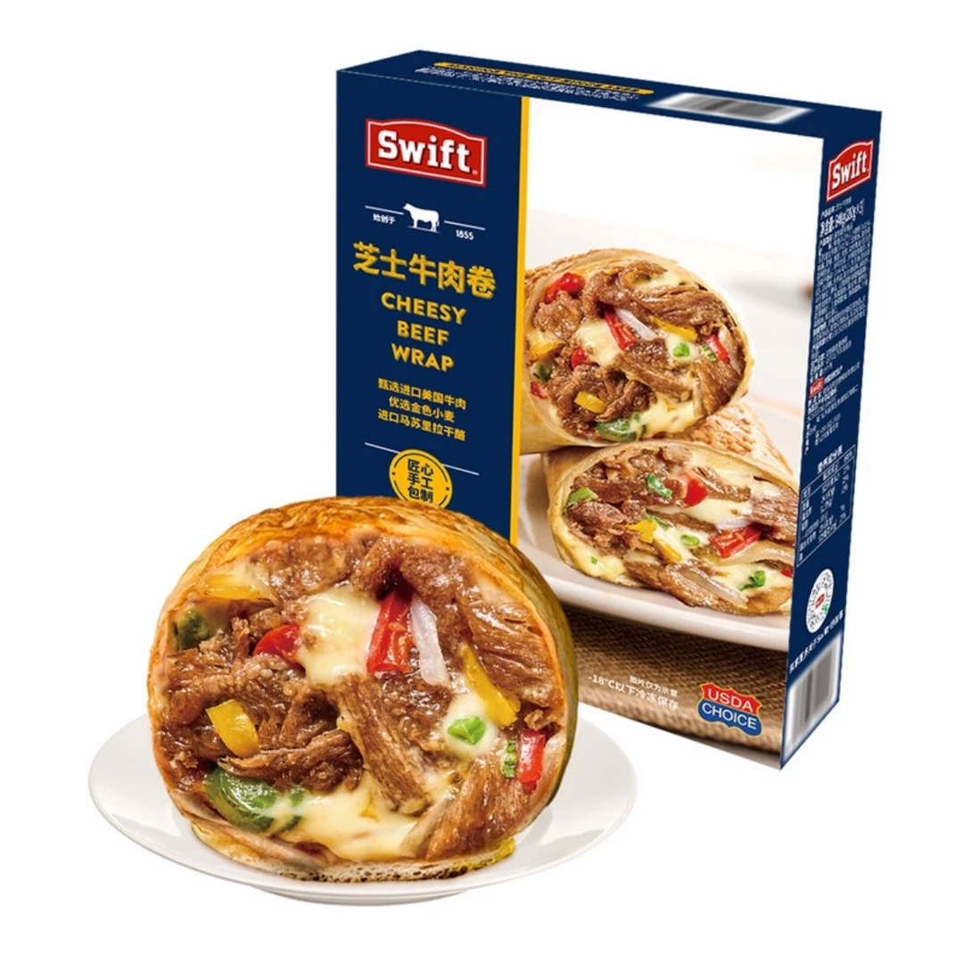 Swift 芝士牛肉卷 840g