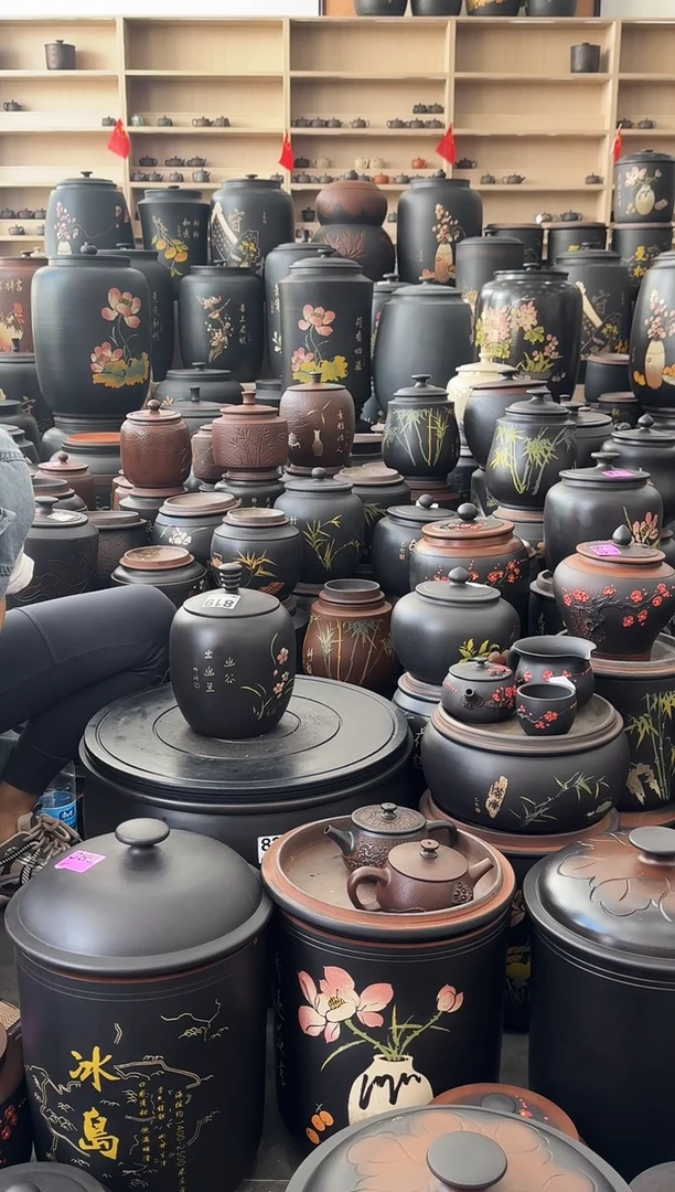 罐用****4瑕疵茶叶罐  花生彩填   819