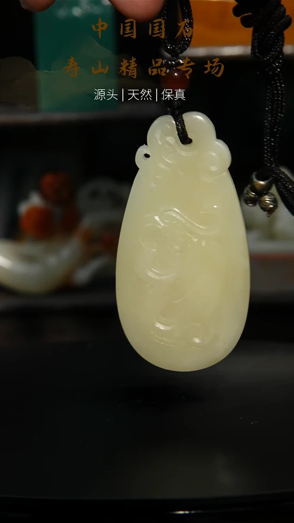 寿山石印石寿山石印章03