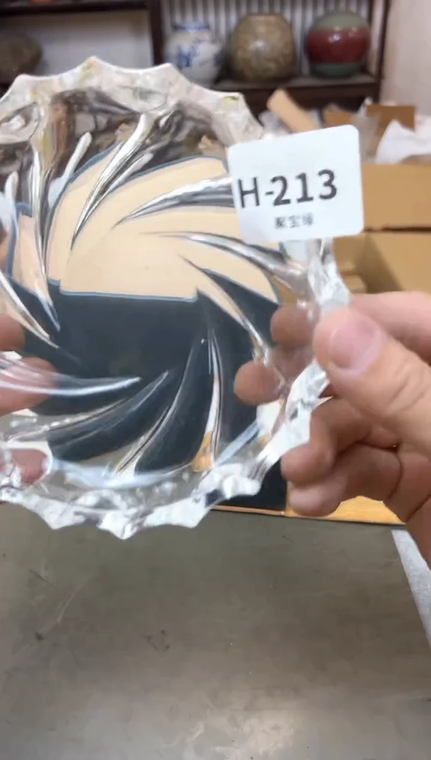 瓷片213聚宝缘优品精选