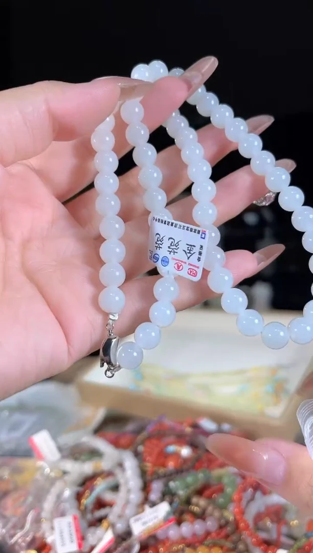 和田玉未镶嵌项链多样性发货其一