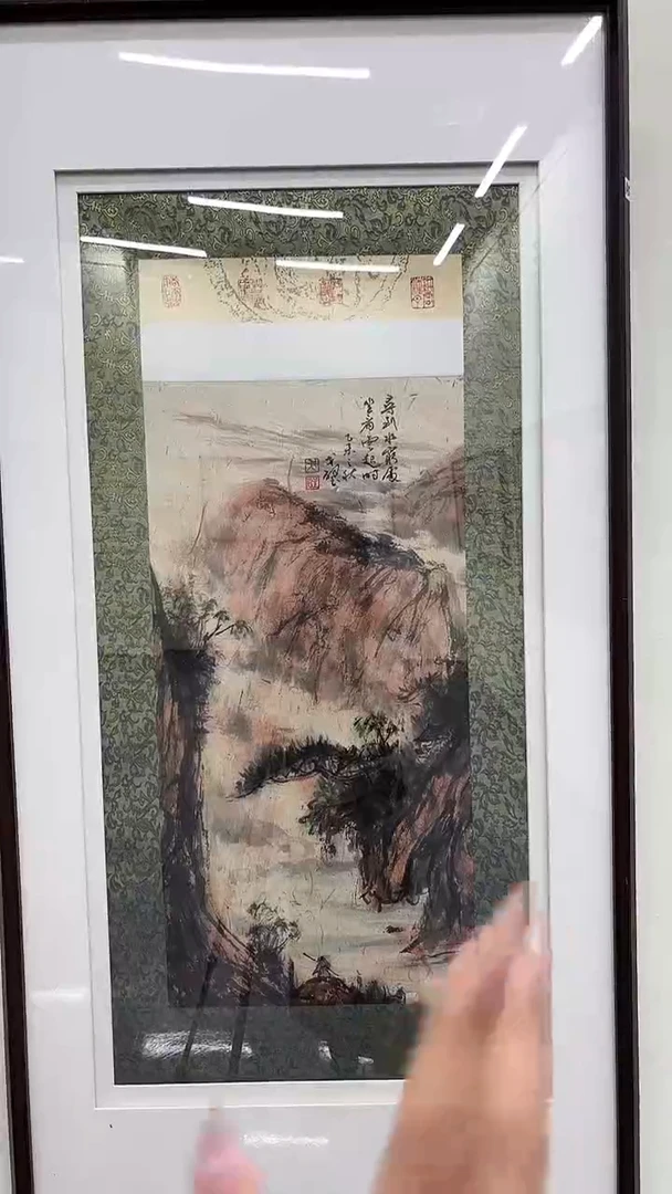 国画戈老师绘画作品 带荣宝斋宁波证书 画芯发