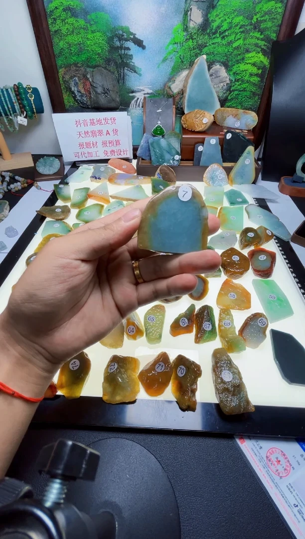 未镶嵌定制翡翠番***兽翡翠