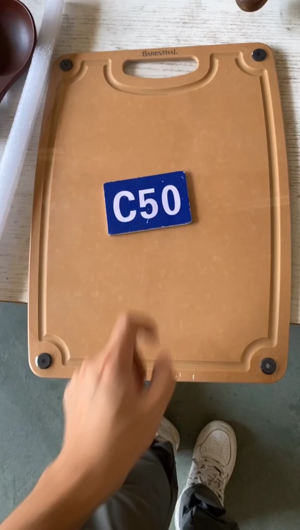 木闪购2025/9/15 C50