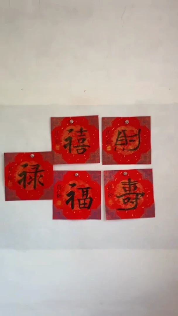 国画国画   艺和堂美术馆