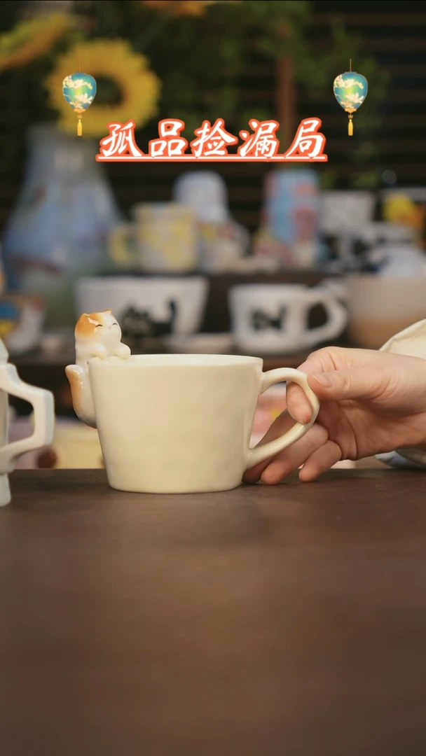 【闪购商品】其他景德镇可爱设计师款陶瓷