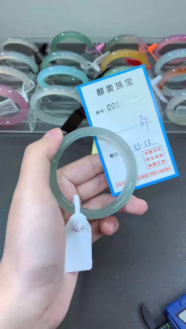 玛瑙/玉髓颈饰未镶嵌手镯