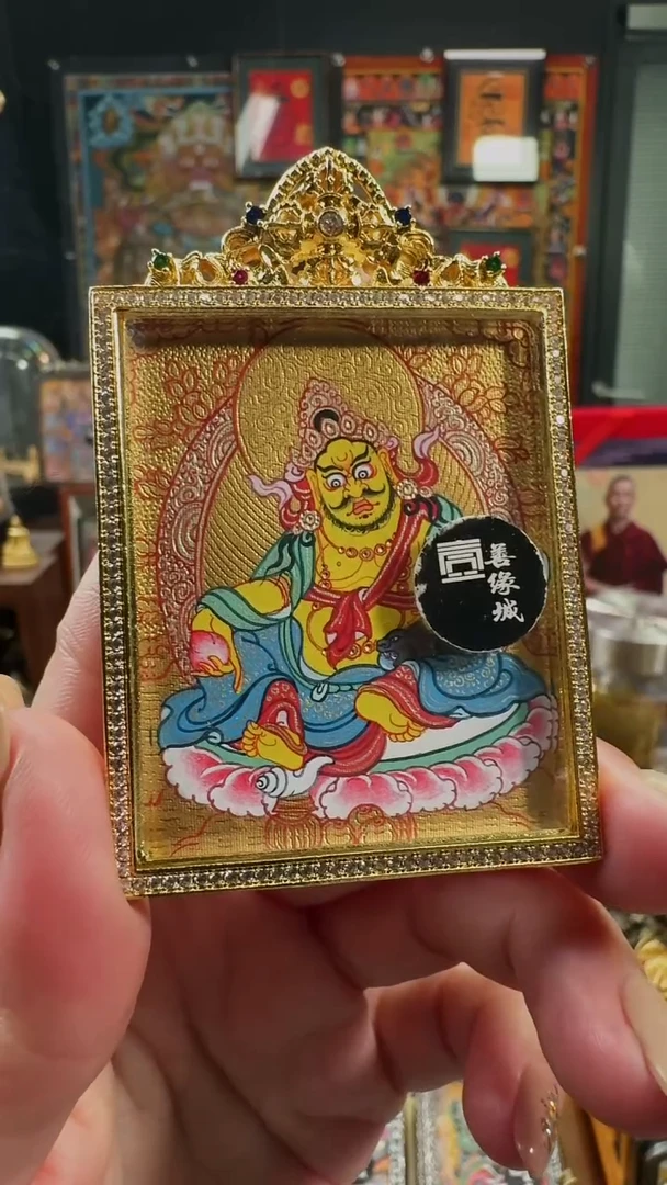 吊坠壹善缘城手绘唐卡黄C
