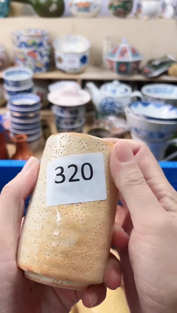 瓷片女**员你好你好你好320