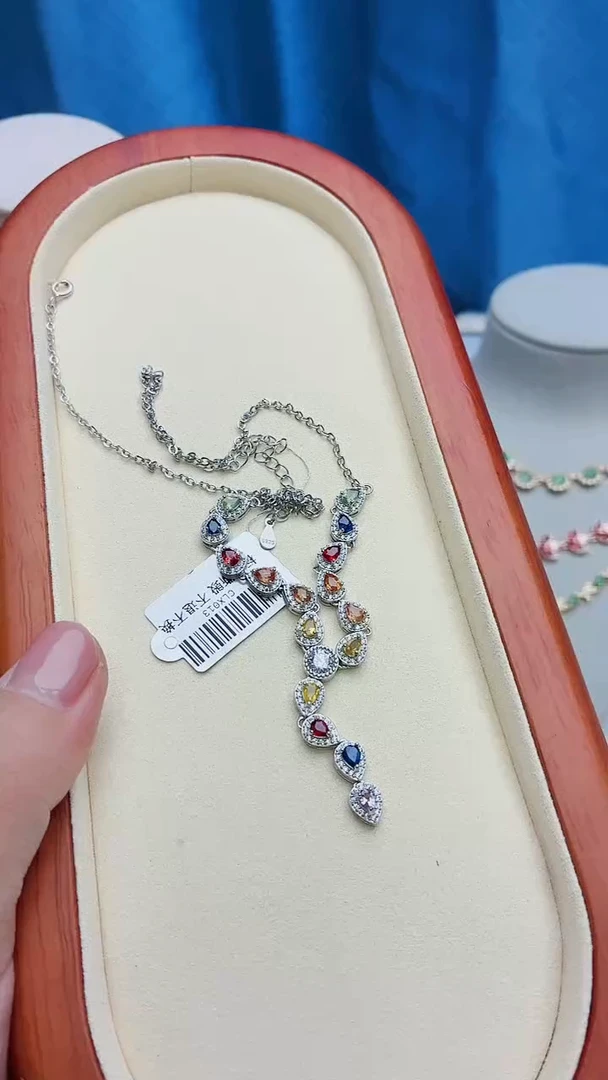 项链彩色蓝宝石银S925镶嵌448ZB1113产品一个（多样性）
