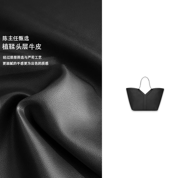 【陈主任定制】年终款经典杨家大包Cabas