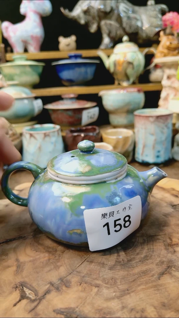 高温颜色釉窑变系列 158