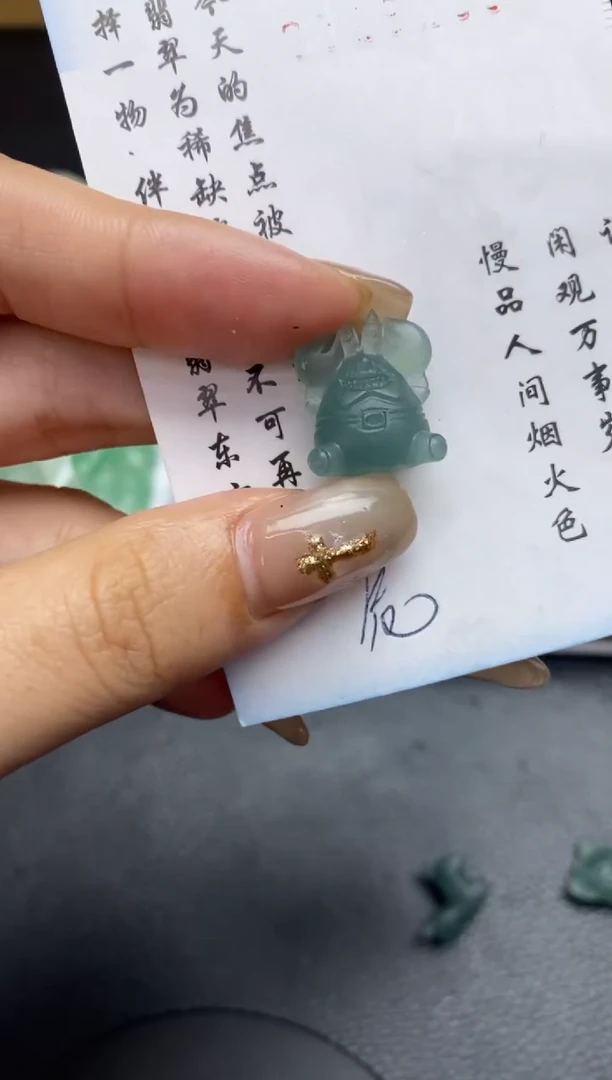 未镶嵌定制翡翠翡翠毛货~