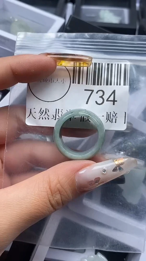 吊坠(不含链)未镶嵌翡翠734