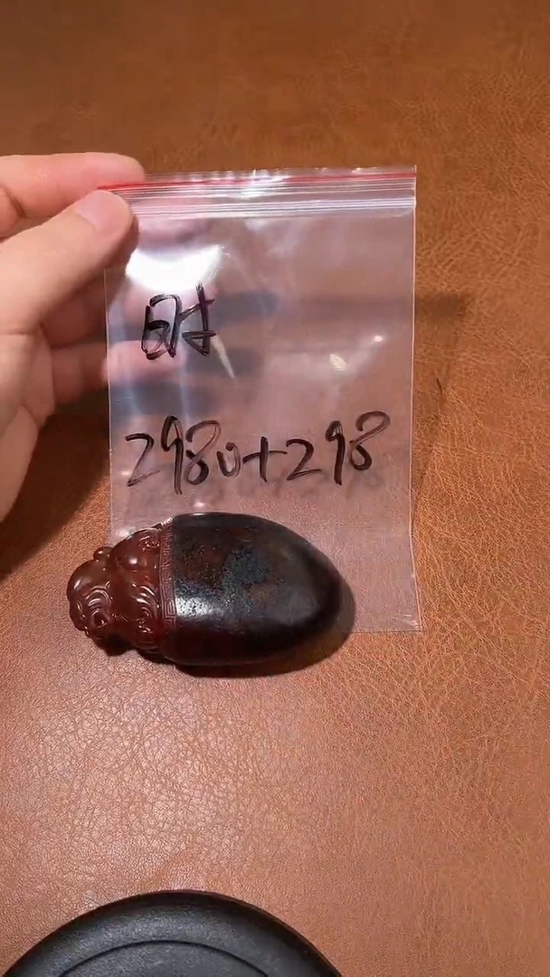 时***D闪购链接闪购链接