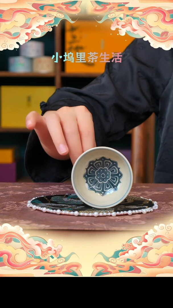 其他觅纤柴窑 福利品 高足杯