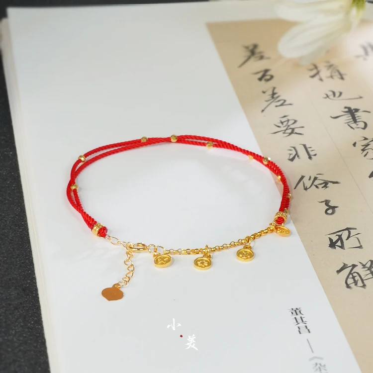 18K金平安喜乐金珠双层红手绳手链 G90020