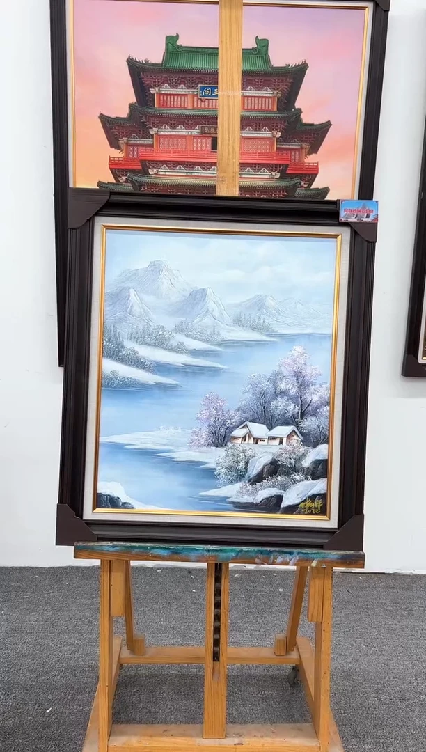 油画01书画作品欣赏