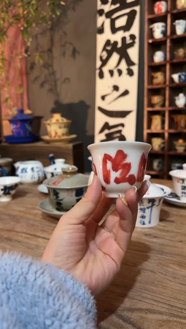 【闪购商品】111111111111111