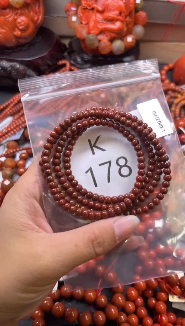 未镶嵌南红玛瑙珠宝奇石K178-4