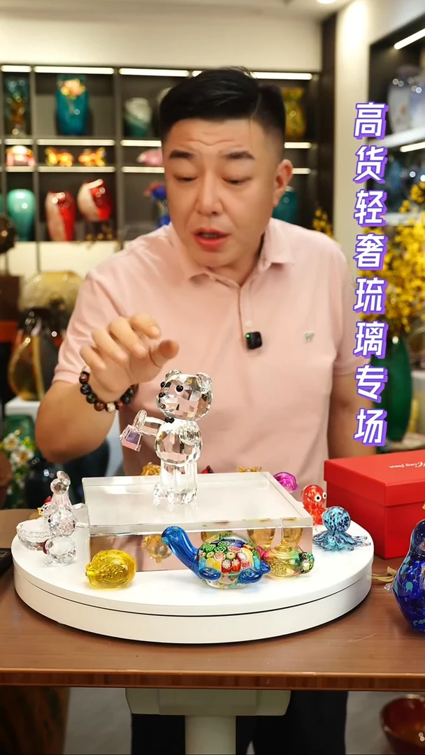 外贸花瓶尾货057