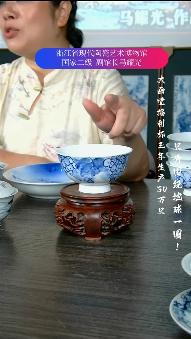 陶瓷景德镇手工手绘