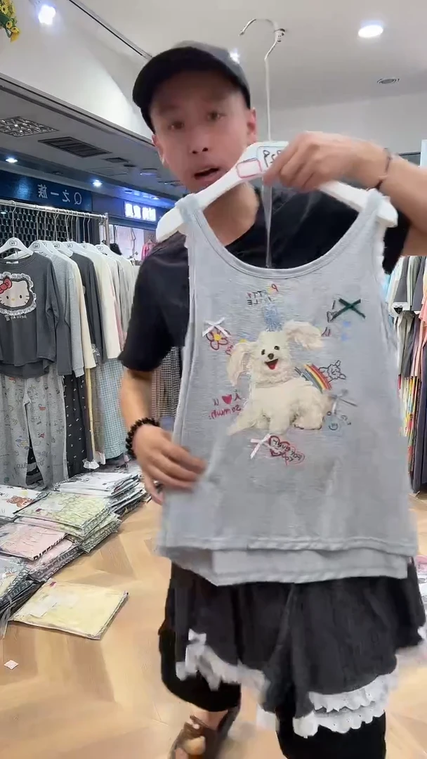 棉小熊吊带短裤L号130斤