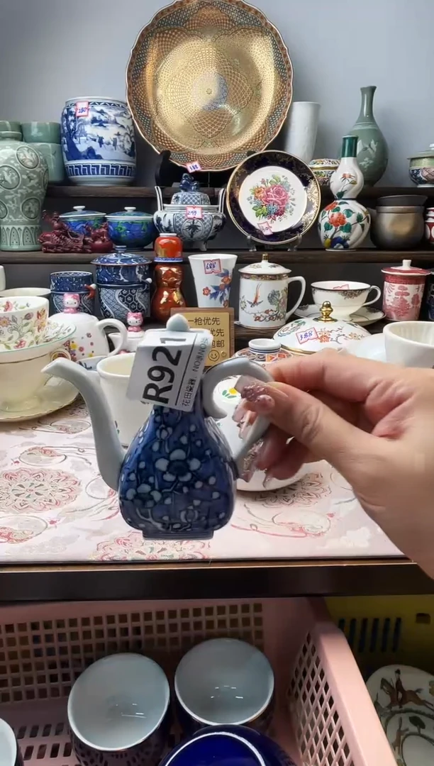 瓷片天**淡R921不退不换.感谢理解
