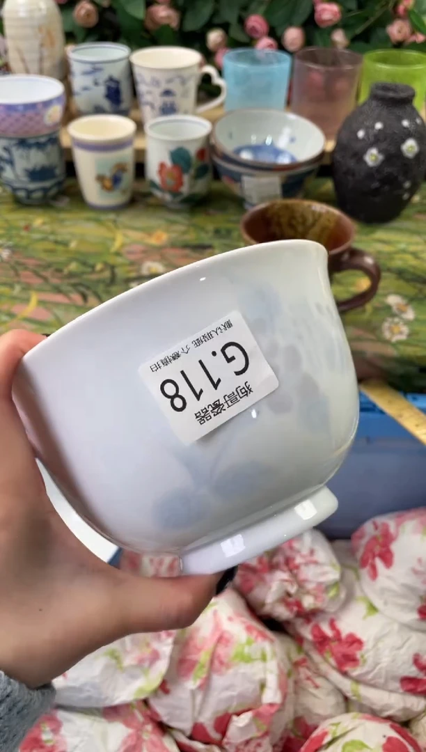 瓷片ⅹ118狗哥瓷器直播间111