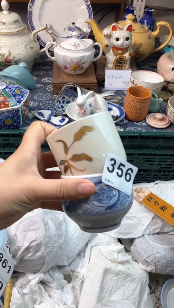瓷片姚*姚1111111111111111