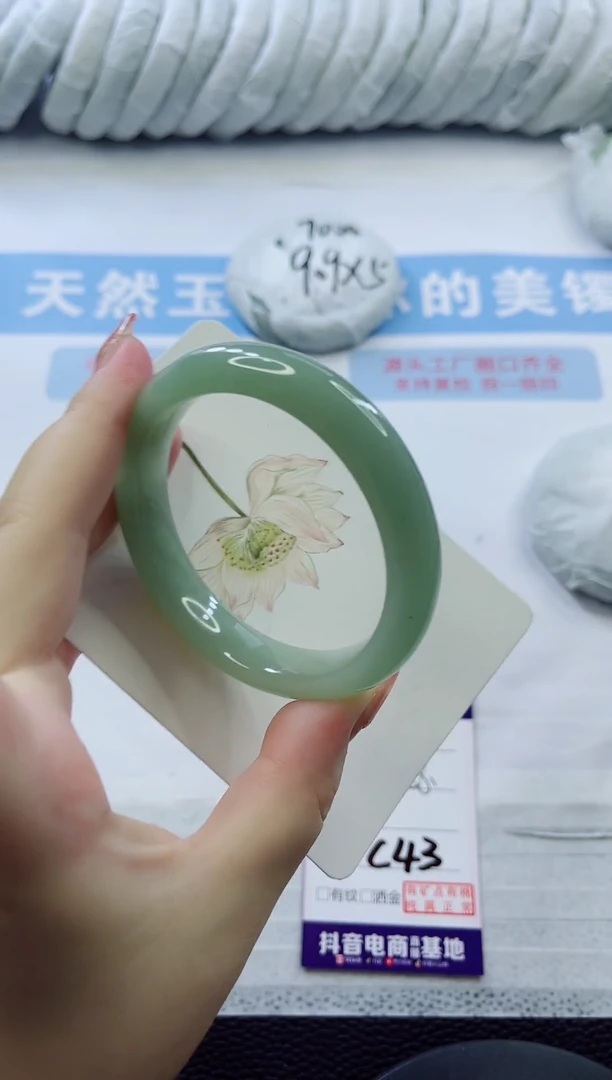石英质玉手镯未镶嵌多样性发货C43