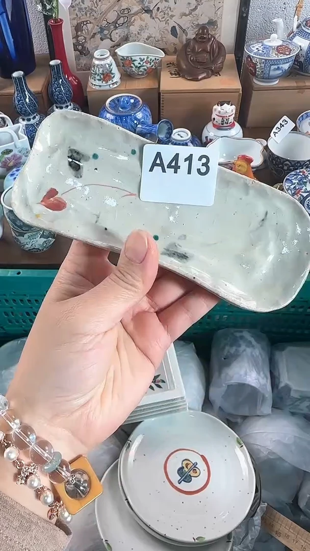 【闪购商品】茉莉甄选壹号商品413