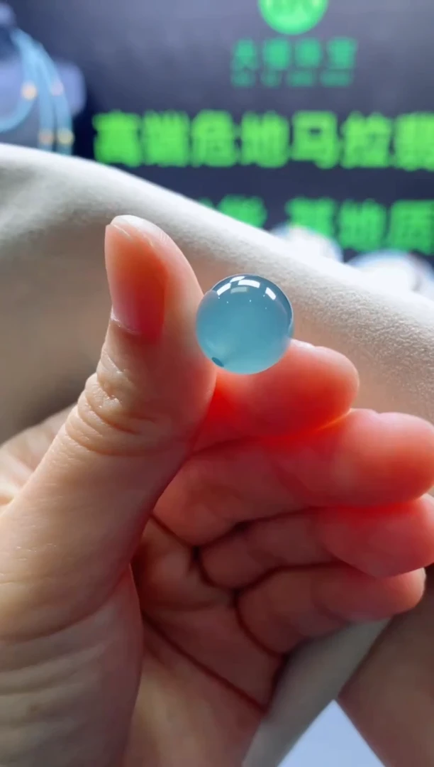 颈饰未镶嵌翡翠0148470846