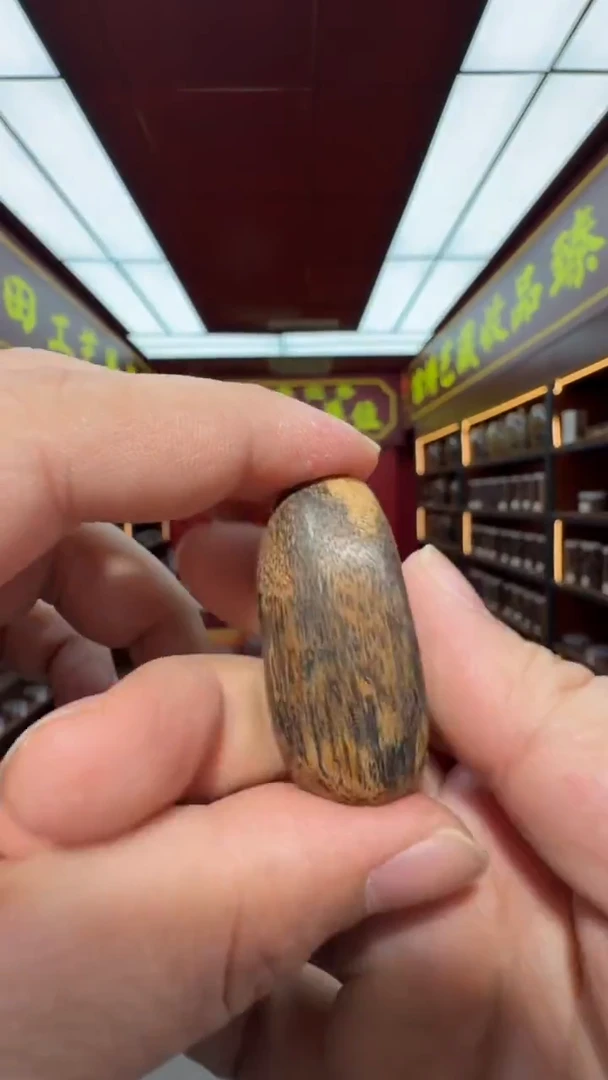 沉香吊坠多样性发一菩萨棋