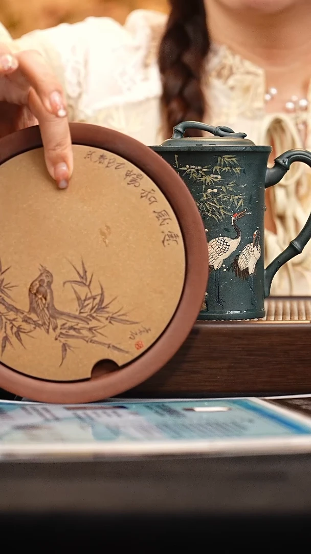 茶壶紫砂WSH清风竹韵套组 -盘