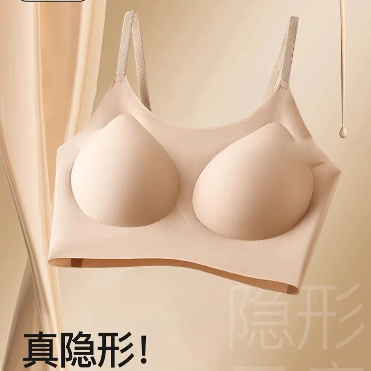 （买一送一）美背内衣女薄款聚拢小胸固定杯无痕运动吊带粉底液文胸