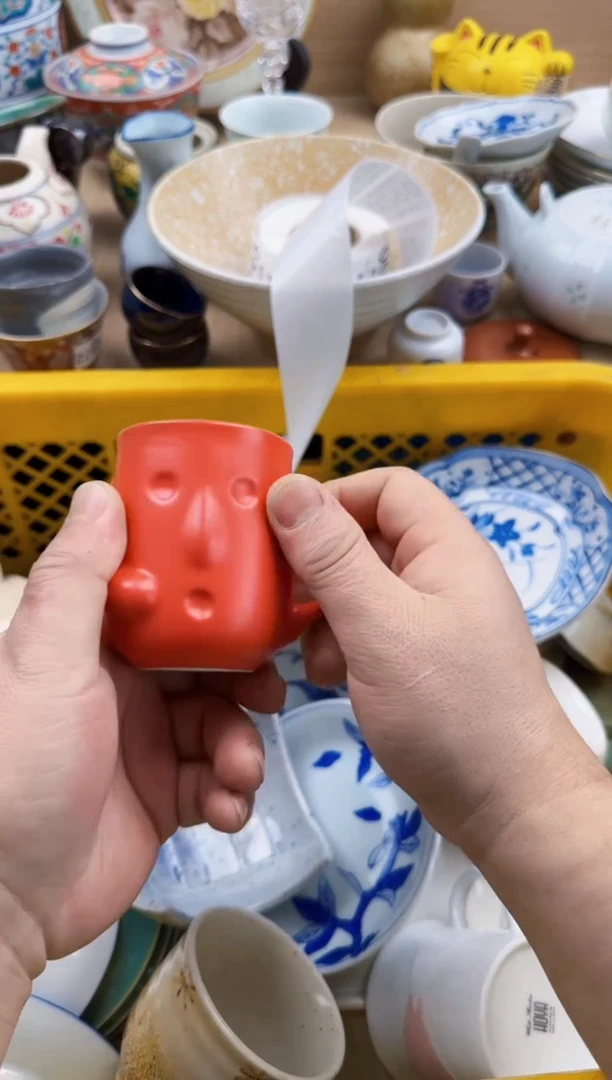 289默认微瑕，满20元包邮