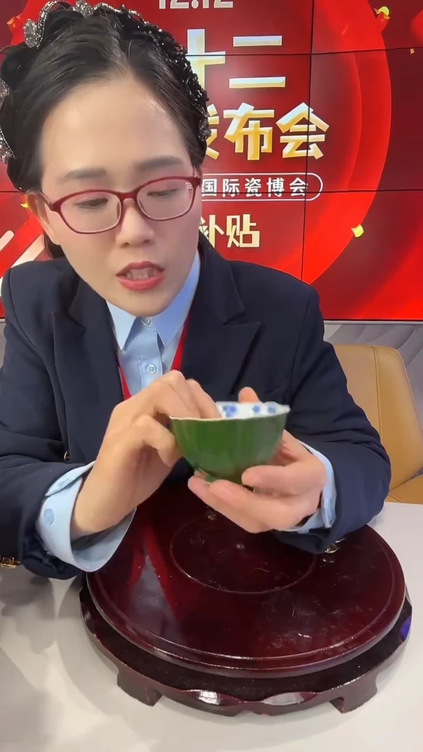 陶瓷博会钧瓷专场68