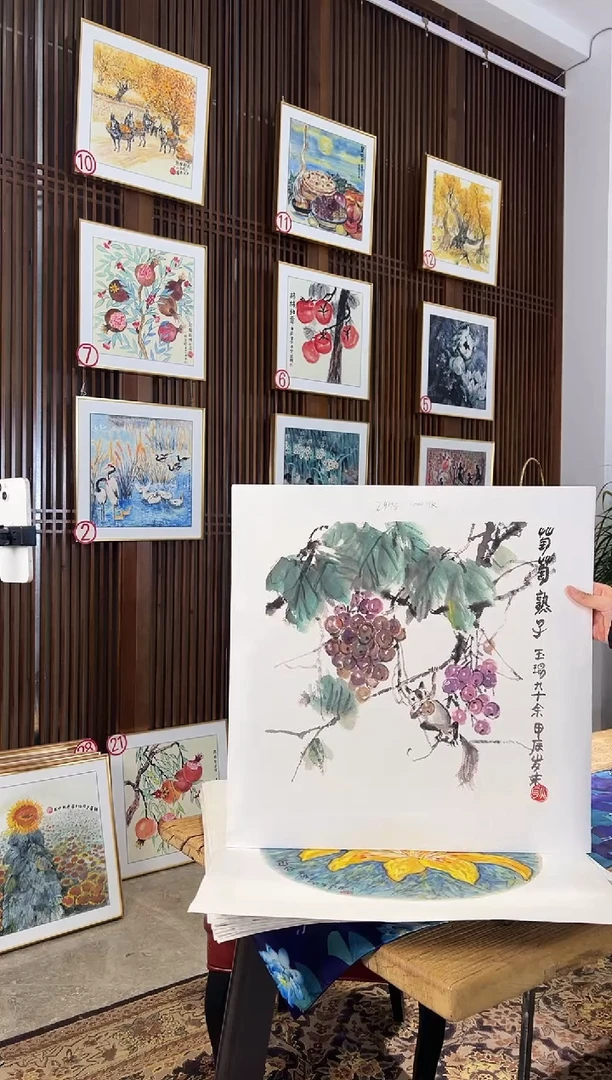 版画耿玉琨名章限量版画S