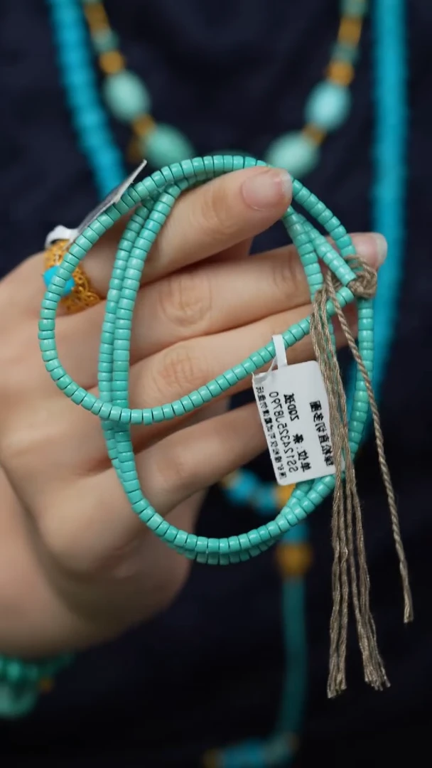 未镶嵌绿松石D05（多样性发一件）多圈