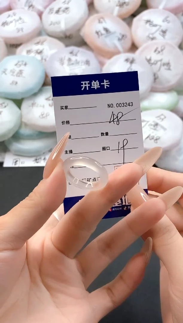 手镯玛瑙/玉髓未镶嵌j****x3243玛瑙戒指19mm
