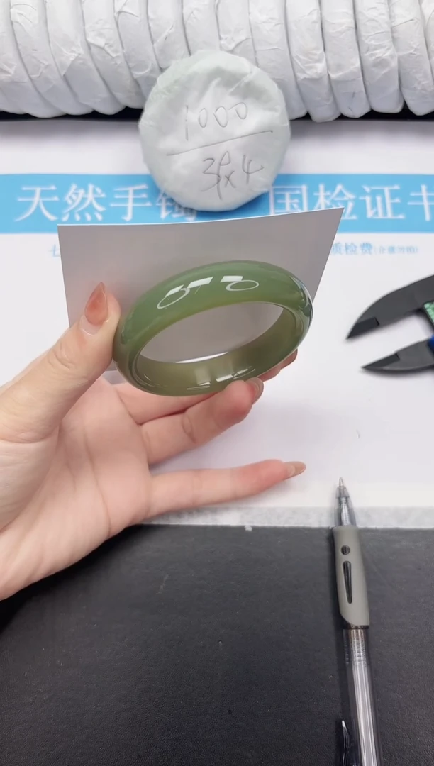 未镶嵌手镯石英质玉27-57.5QHS