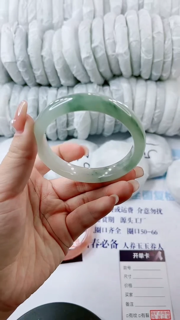 【闪购商品】石英质玉手镯未镶嵌0900819910-多样性发货