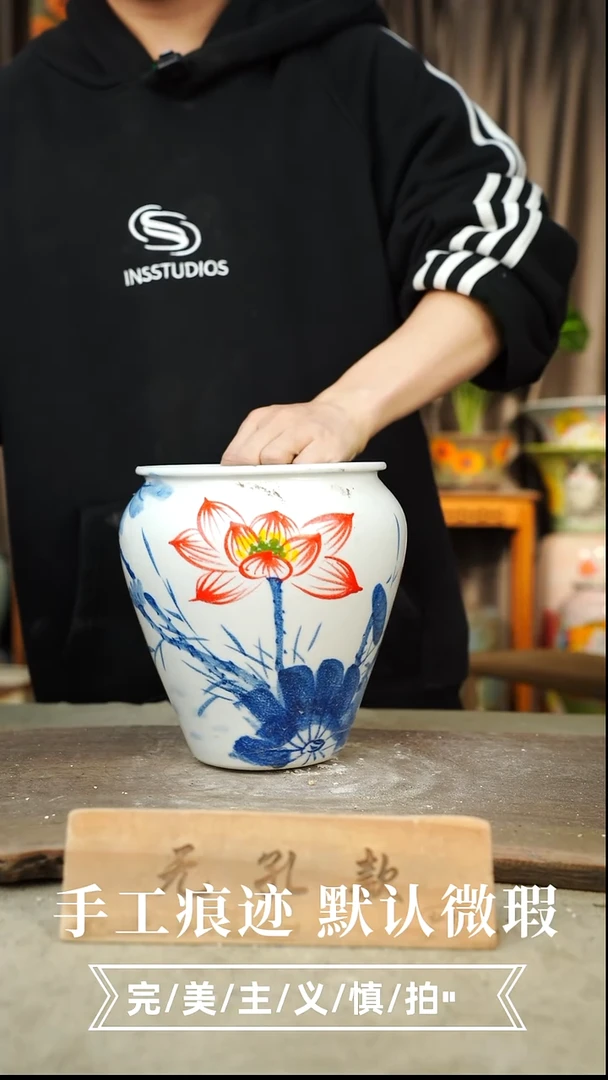 摆件12-259口17高21有孔误差1-2默认微瑕手工花器