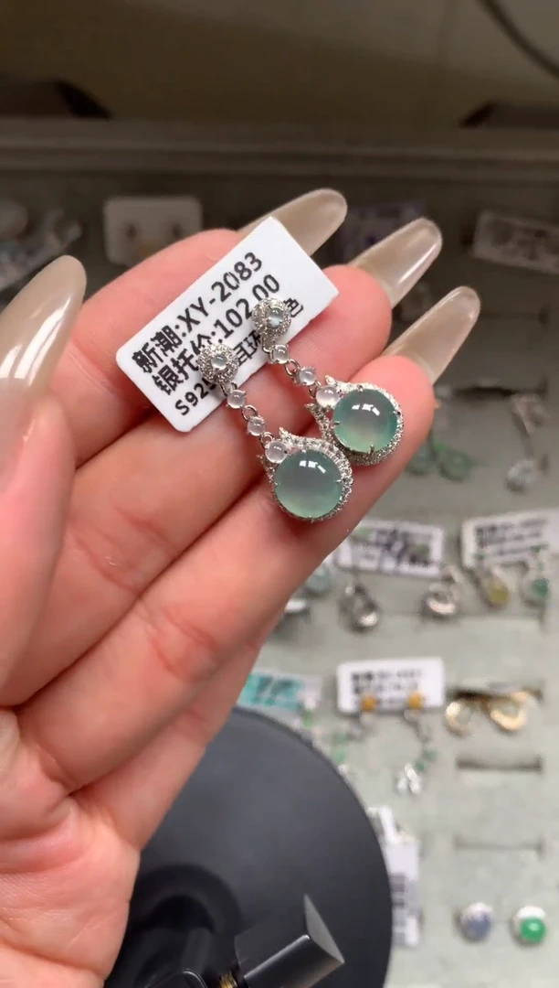 吊坠(不含链)银S925镶嵌翡翠耳饰