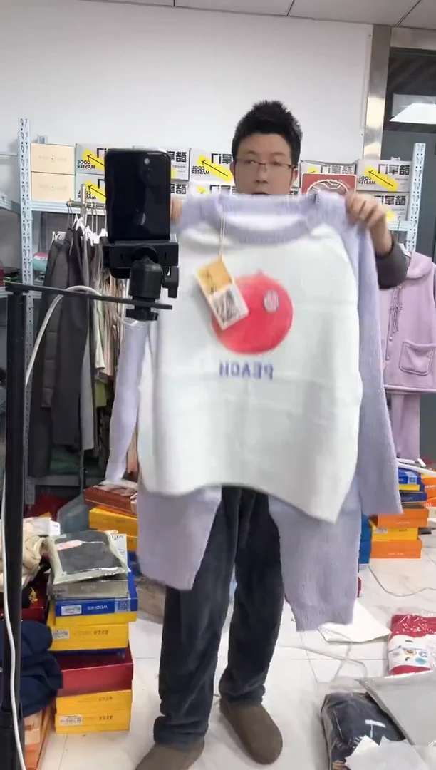 有机棉套头插肩袖半边绒