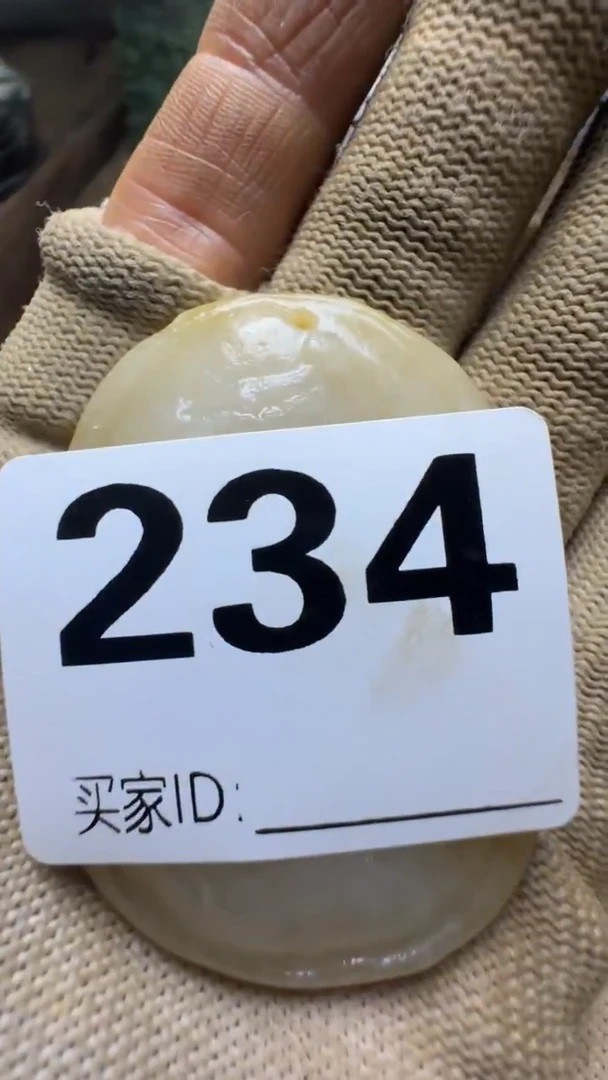 小*椒佳合创意屋专属链接